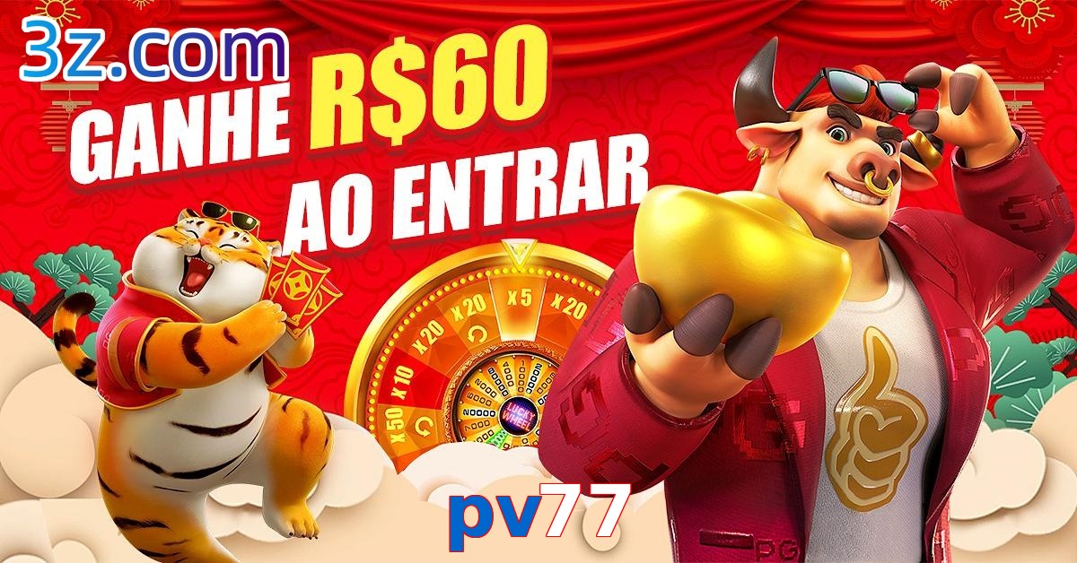 pv77.com